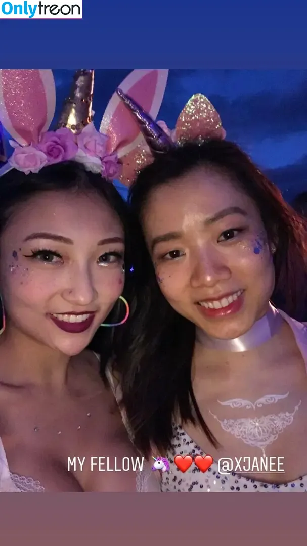 iseetan nude photo #0264 (1260479805 / seethefunny / siitan.irl)