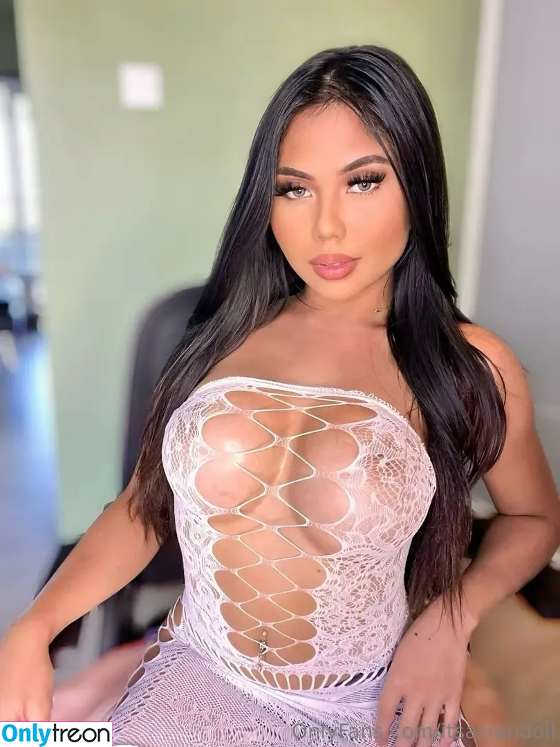 itsasiandoll nude photo #0053 (itsasiandoll)