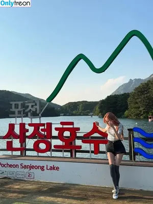 itzy.all.in.us / Shin Yu Na / Yuna ITZY / 유나 nude photo #0605
