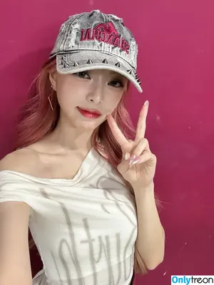 itzy.all.in.us / Shin Yu Na / Yuna ITZY / 유나 nude photo #0635