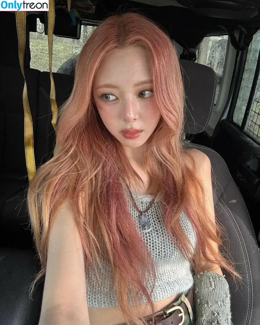 itzy.all.in.us nude photo #0602 (Shin Yu Na / Yuna ITZY / 유나)
