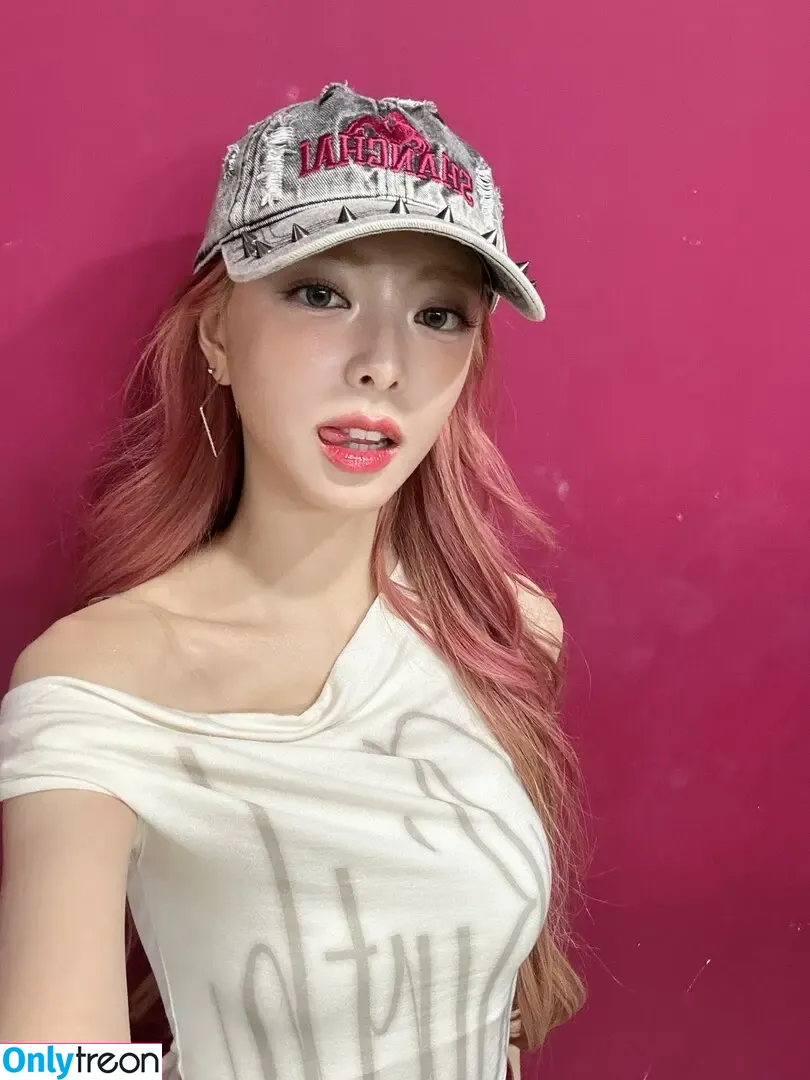 itzy.all.in.us nude photo #0634 (Shin Yu Na / Yuna ITZY / 유나)