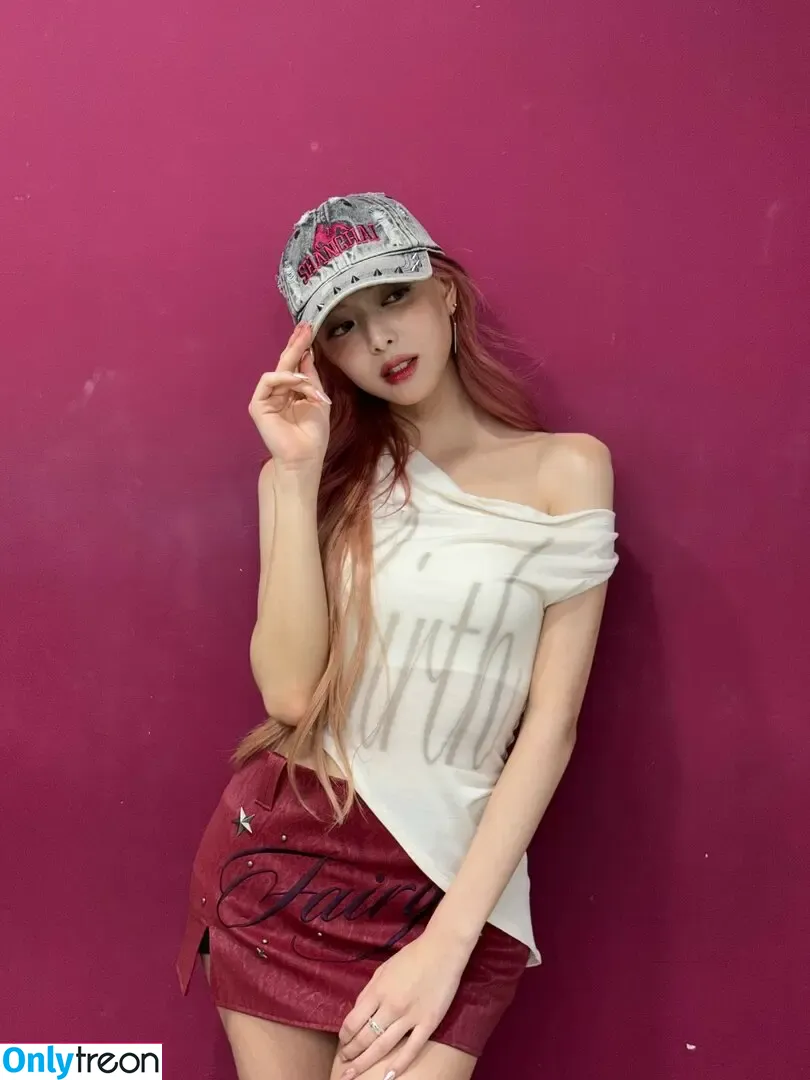 itzy.all.in.us nude photo #0685 (Shin Yu Na / Yuna ITZY / 유나)