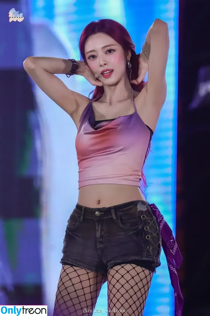 itzy.all.in.us nude photo #0721 (Shin Yu Na / Yuna ITZY / 유나)