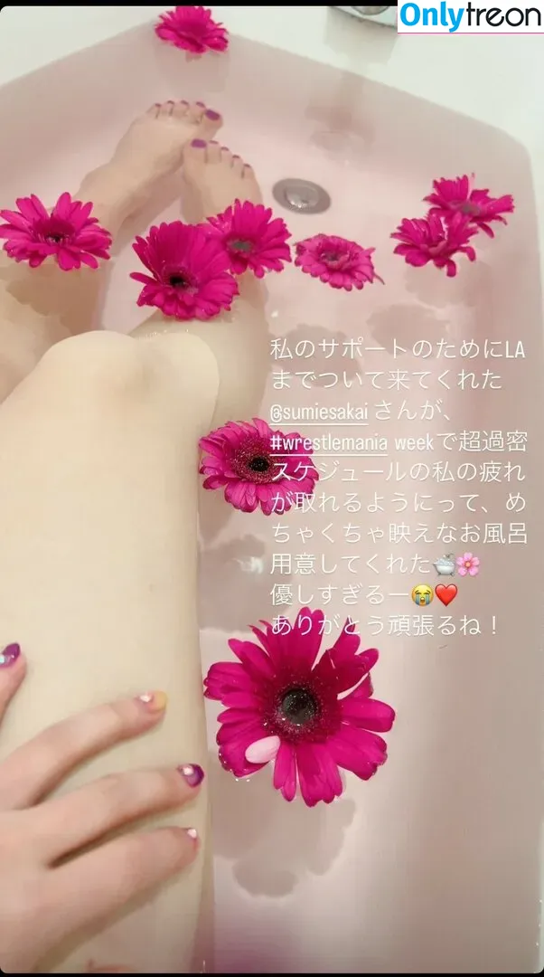 Iyo Sky nude photo #0086 (Io Shirai / iyoaghedo)