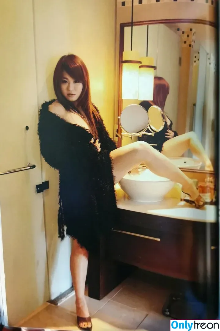 Iyo Sky nude photo #0111 (Io Shirai / iyoaghedo)