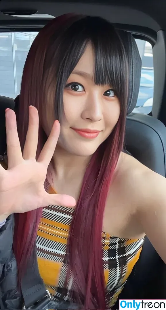 Iyo Sky nude photo #0158 (Io Shirai / iyoaghedo)