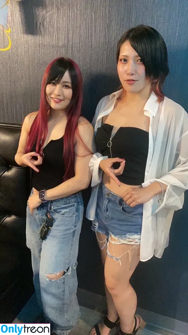 Iyo Sky nude photo #0173 (Io Shirai / iyoaghedo)