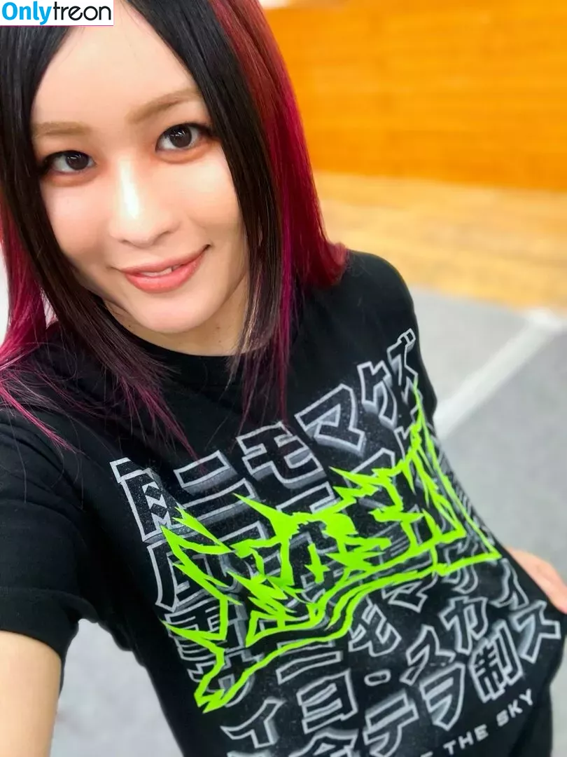 Iyo Sky nude photo #0428 (Io Shirai / iyoaghedo)