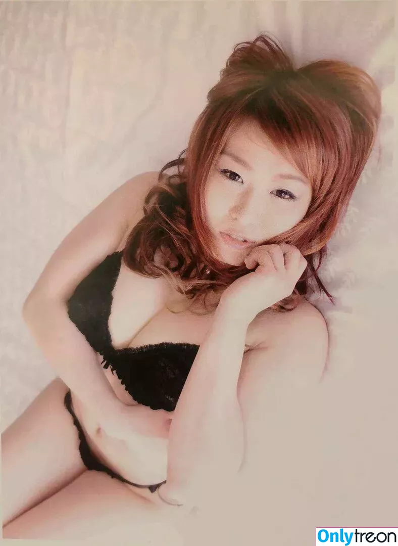 Iyo Sky nude photo #0500 (Io Shirai / iyoaghedo)