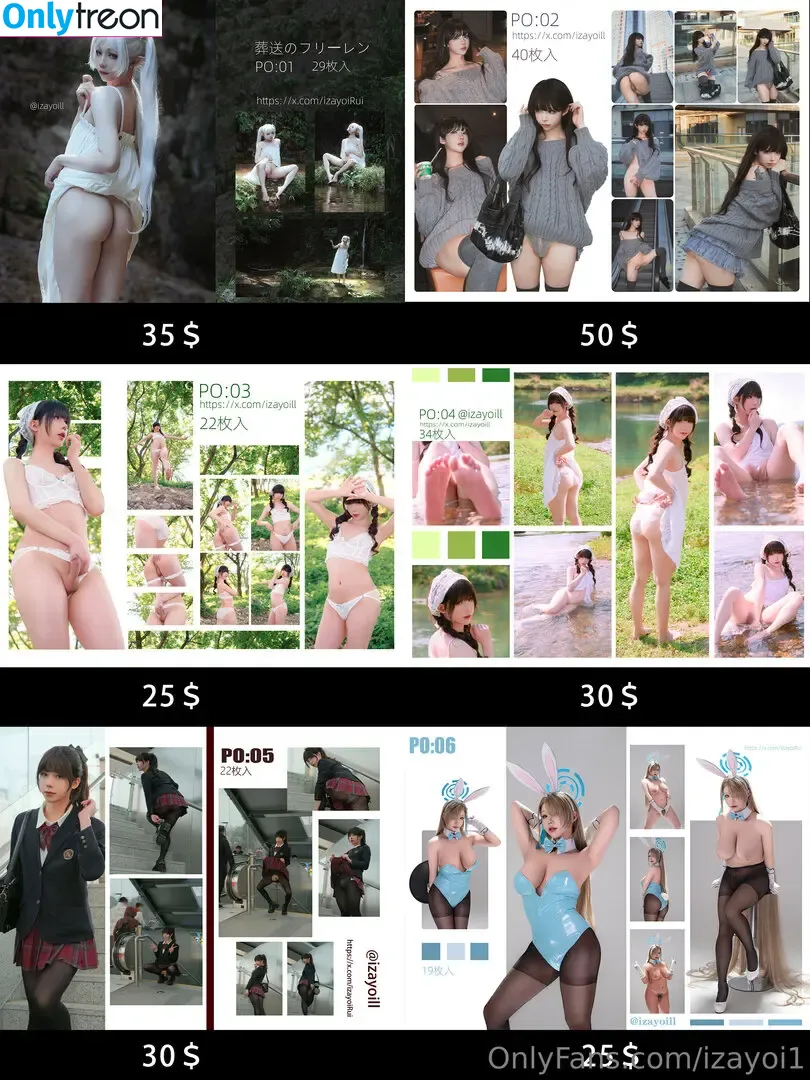 izayoi1 nude photo #0017 (izayoi01)