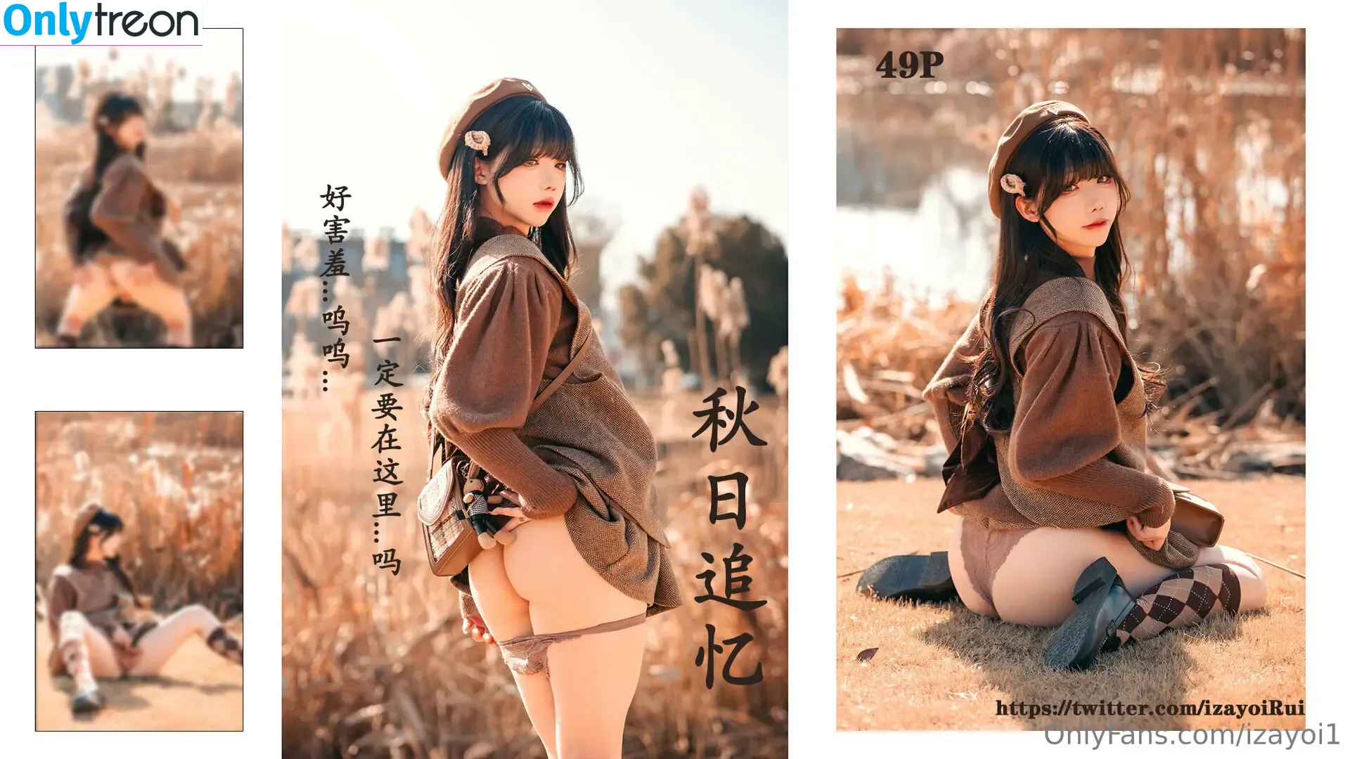 izayoi1 nude photo #0036 (izayoi01)