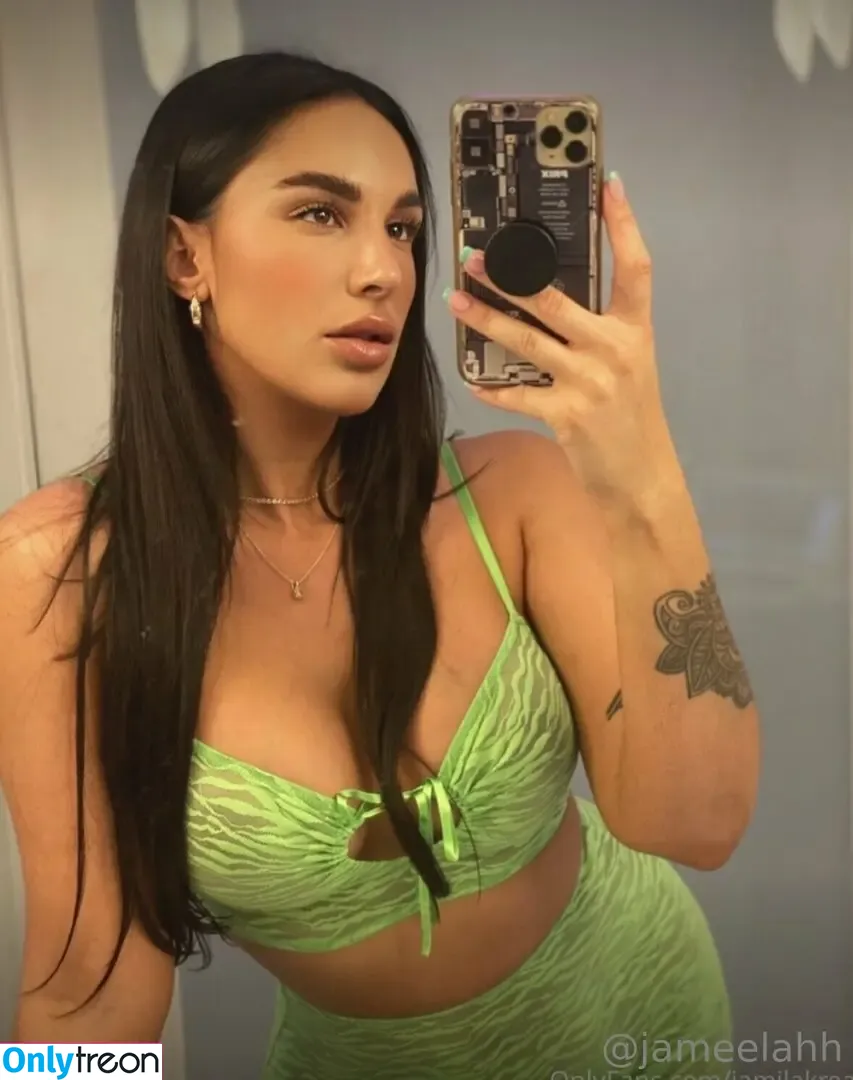 jameelahh nude photo #0027 (jamilakream)