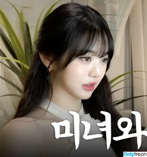 Jang Won-young / for_everyoung10 / 장원영 WONYOUNG nude photo #2656