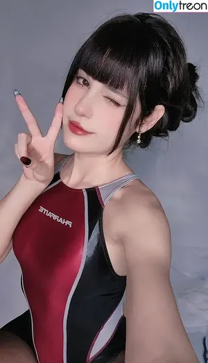 JeanWanWan nude photo #1779