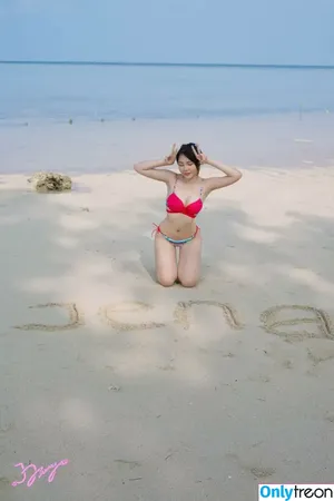 Jenadammaya nude photo #1060
