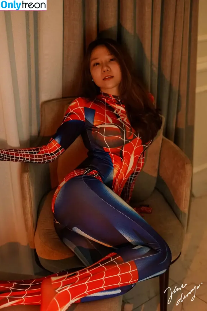 Jenadammaya nude photo #1340 (Jenadammaya)