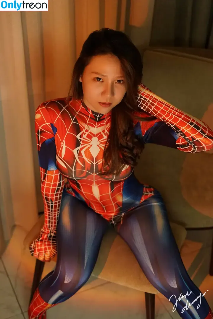 Jenadammaya nude photo #1342 (Jenadammaya)