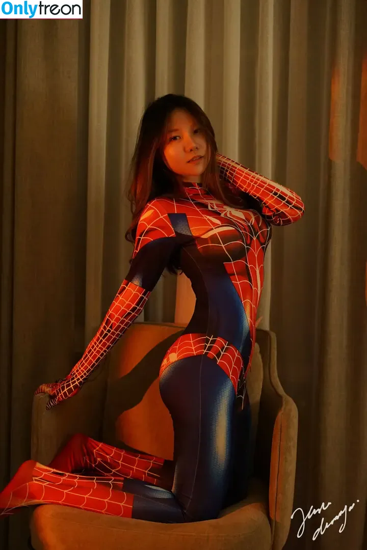 Jenadammaya nude photo #1352 (Jenadammaya)