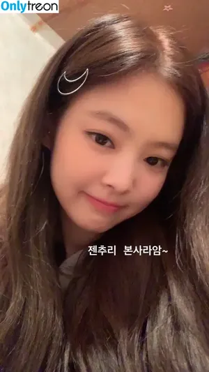 Jennie | BLΛƆKPIИK / Blackpink / jennierubyjane / sheflieshigh nude photo #0179