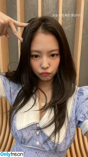 Jennie | BLΛƆKPIИK / Blackpink / jennierubyjane / sheflieshigh nude photo #0223