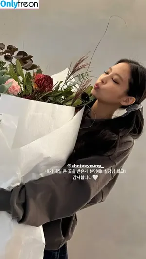 Jennie | BLΛƆKPIИK / Blackpink / jennierubyjane / sheflieshigh nude photo #0250