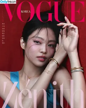Jennie | BLΛƆKPIИK / Blackpink / jennierubyjane / sheflieshigh nude photo #0375