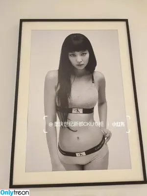 Jennie | BLΛƆKPIИK / Blackpink / jennierubyjane / sheflieshigh nude photo #0390