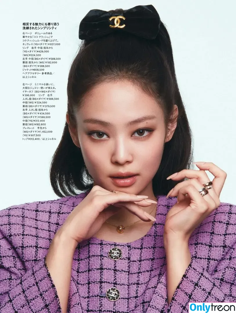 Jennie | BLΛƆKPIИK nude photo #0019 (Blackpink / jennierubyjane / sheflieshigh)