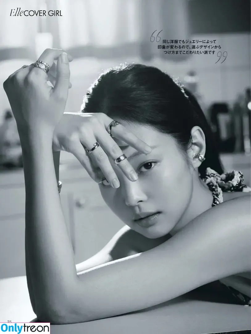 Jennie | BLΛƆKPIИK nude photo #0020 (Blackpink / jennierubyjane / sheflieshigh)