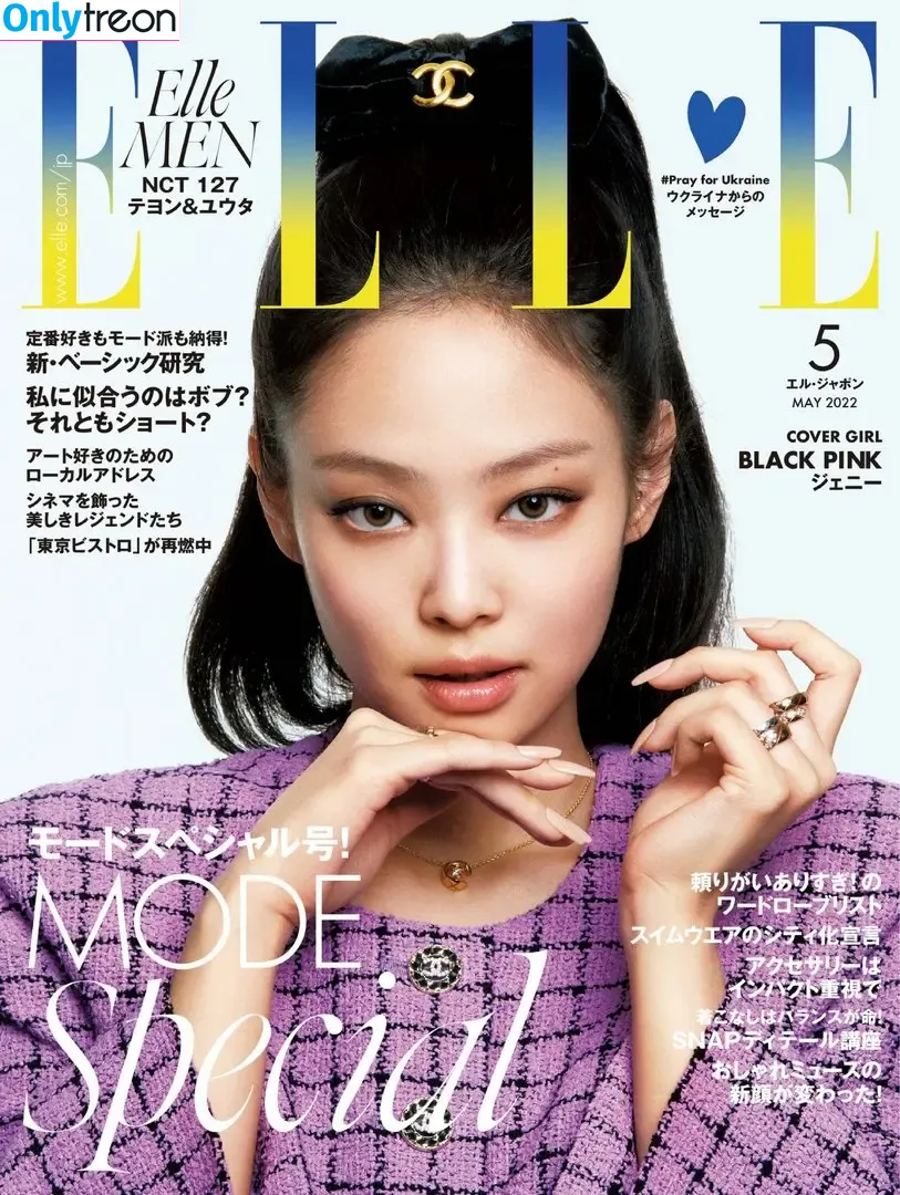 Jennie | BLΛƆKPIИK nude photo #0024 (Blackpink / jennierubyjane / sheflieshigh)