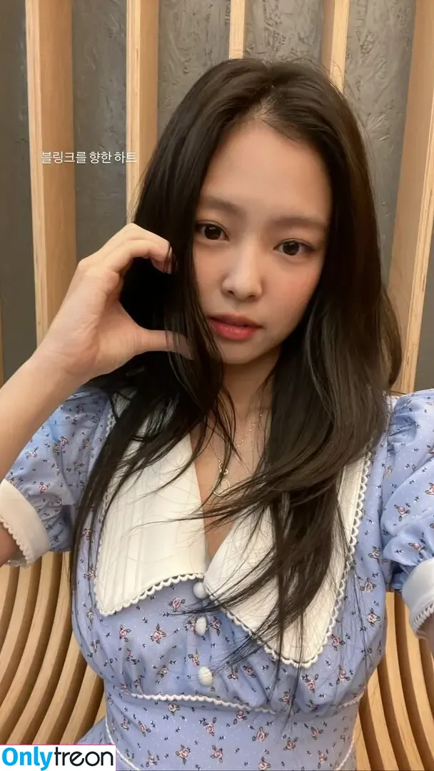Jennie | BLΛƆKPIИK nude photo #0224 (Blackpink / jennierubyjane / sheflieshigh)