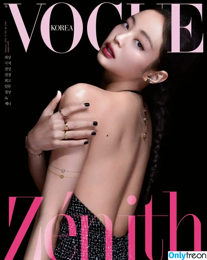 Jennie | BLΛƆKPIИK nude photo #0377 (Blackpink / jennierubyjane / sheflieshigh)