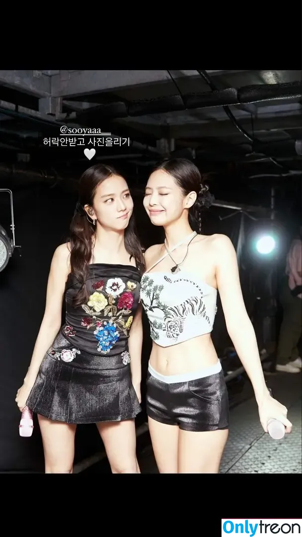 Jennie | BLΛƆKPIИK nude photo #0695 (Blackpink / jennierubyjane / sheflieshigh)