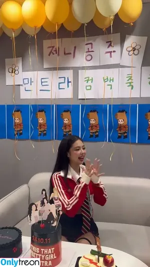 Jennie | BLΛƆKPIИK / Blackpink / jennierubyjane / sheflieshigh nude photo #1382