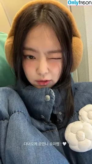 Jennie | BLΛƆKPIИK / Blackpink / jennierubyjane / sheflieshigh nude photo #1638