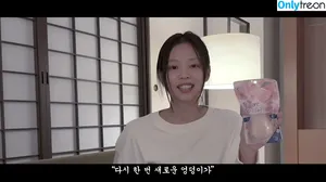 Jennie | BLΛƆKPIИK / Blackpink / jennierubyjane / sheflieshigh nude photo #1834