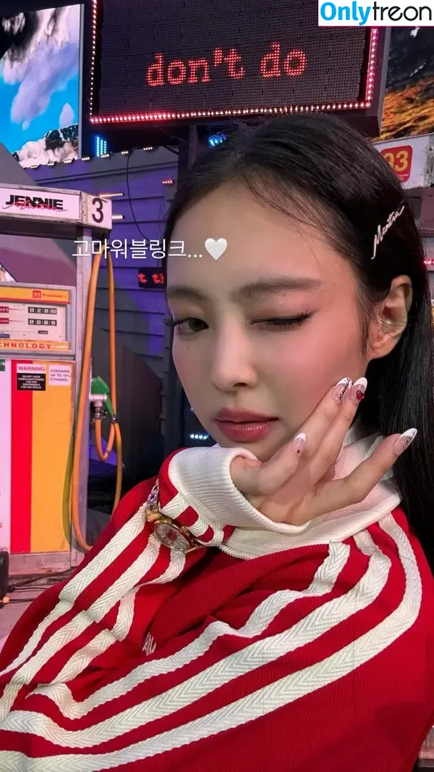 Jennie | BLΛƆKPIИK nude photo #1359 (Blackpink / jennierubyjane / sheflieshigh)