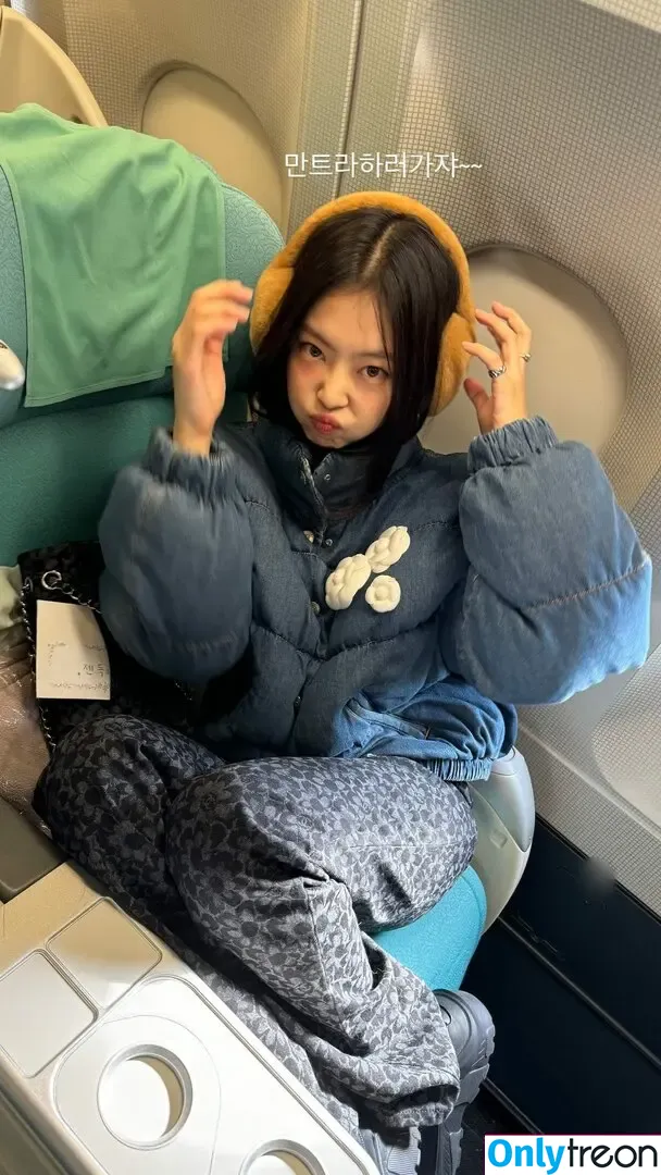 Jennie | BLΛƆKPIИK nude photo #1639 (Blackpink / jennierubyjane / sheflieshigh)