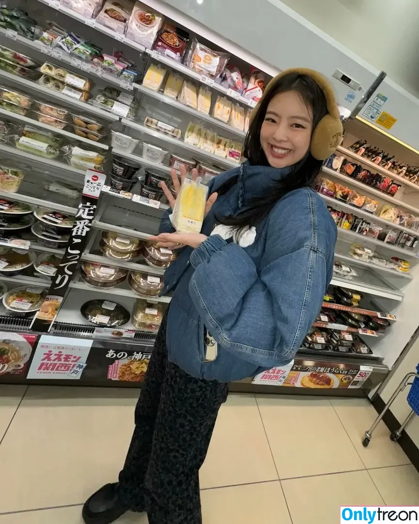 Jennie | BLΛƆKPIИK nude photo #1717 (Blackpink / jennierubyjane / sheflieshigh)