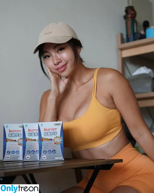 Jessicababyfat nude photo #0076 (Jessicababyfat)