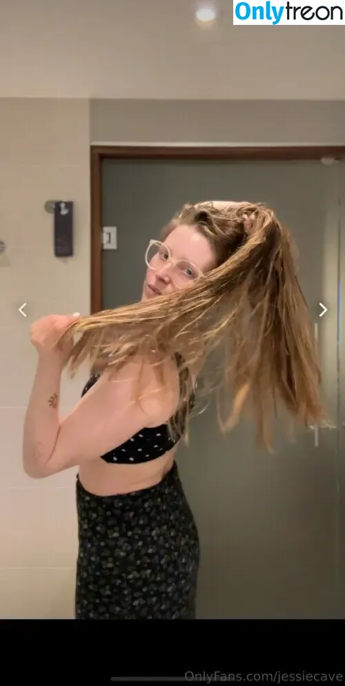 Jessie Cave nude photo #0069 (jessiecave)