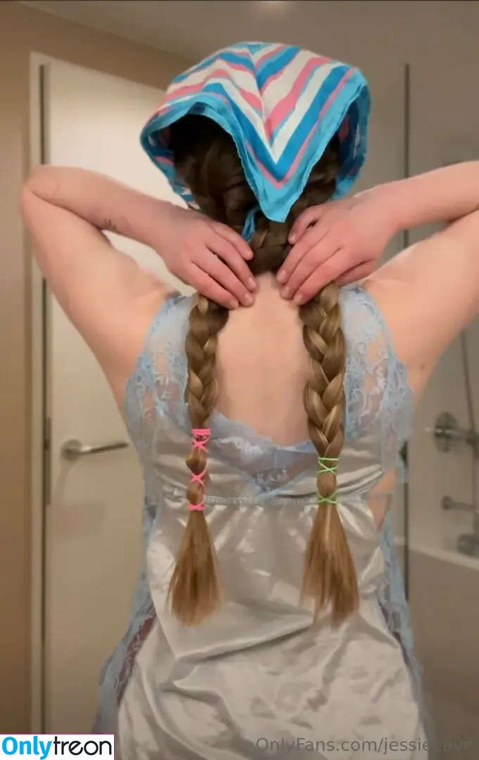 Jessie Cave nude photo #0125 (jessiecave)