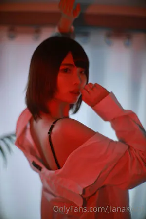 Jianakwok nude photo #0002