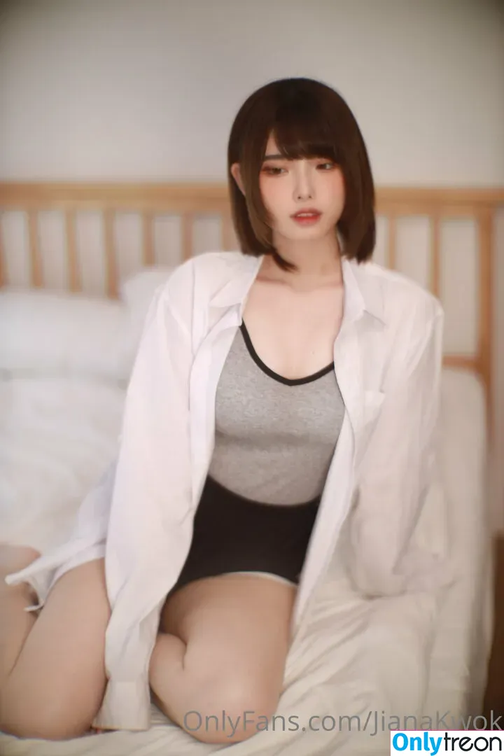 Jianakwok nude photo #0006 (Jianakwok)