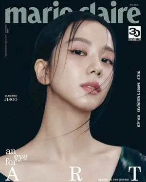 Jisoo / BLACKPINK / qenshizu / sooyaaa__ nude photo #0347