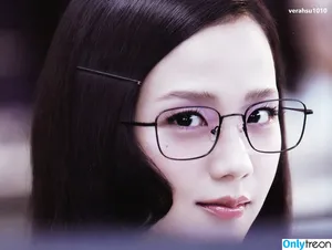 Jisoo / BLACKPINK / qenshizu / sooyaaa__ nude photo #1546