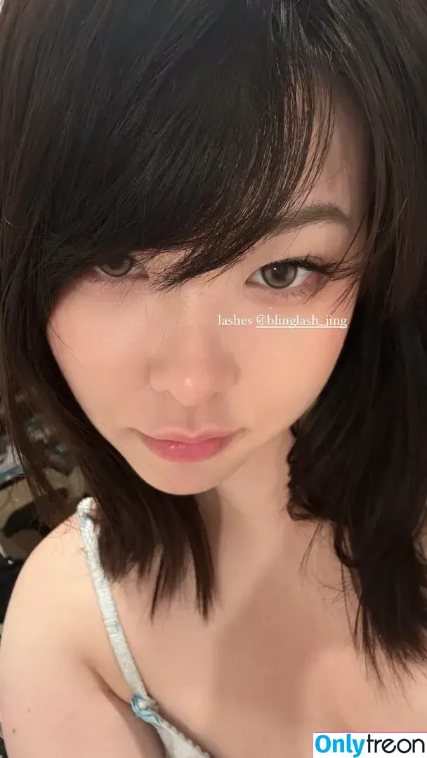 Júlia Nakamura nude photo #0098 (Mayumi / jumayumin1)