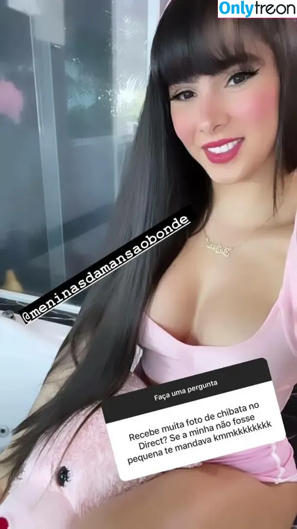 Juliana Caetano nude photo #0010 (Juliana Caetano)