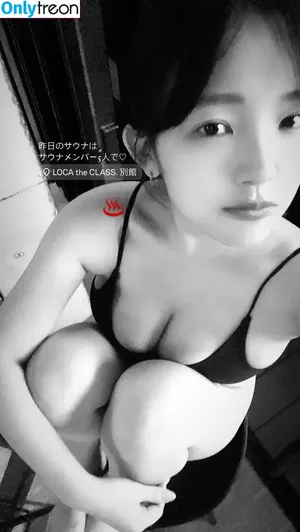 Jun Amaki / jun.amaki / toride37 nude photo #0939